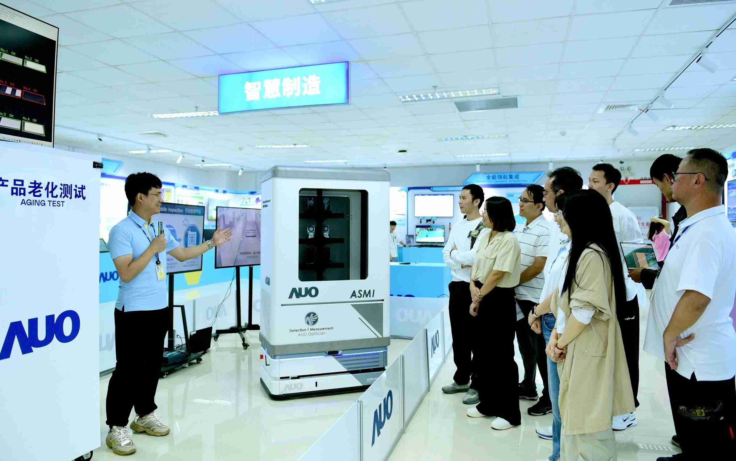 人生就是博厦门将5G+ABC技术串联生产管理全流程，，，打通研发、、、采购、、生管、、、制程、、、、设备、、、、质量等产品全生命周期制造流程，，，，完成数字化设计、、、、智慧供应链、、智能座舱、、、、全流程设备管理、、、、数据驱动优化、、、智慧在线检测、、智慧品管等自适应生产模式升级