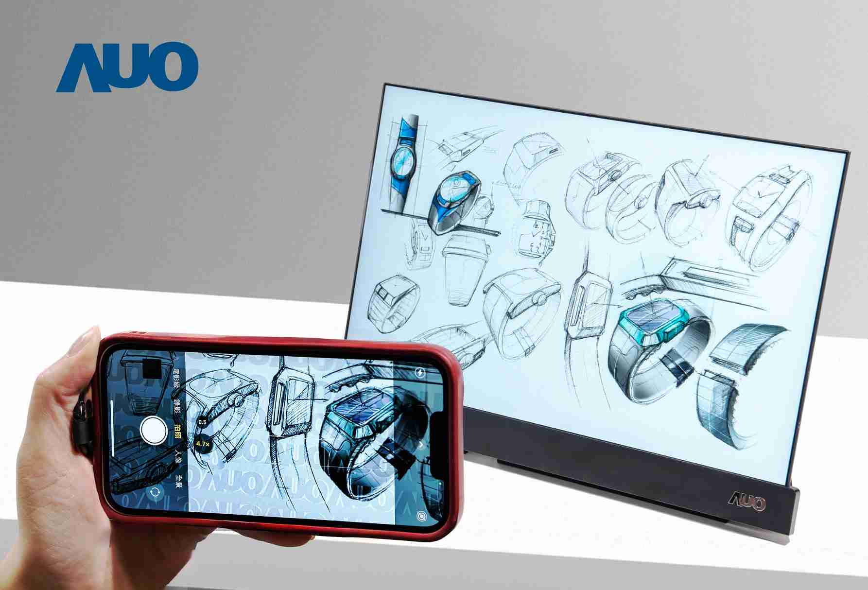 人生就是博16吋防窥显示器，，采用人眼无法察觉、、、、相机拍摄时才显现的隐藏式水印技术，，，未来可结合AI镜头侦测周围环境，，，实时开启或关闭水印，，，大幅提升在公共场域使用显示器的安全性